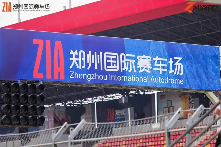 逐鹿中原郑州国际赛车场嘉年华 2026年5月16日 维修区备战