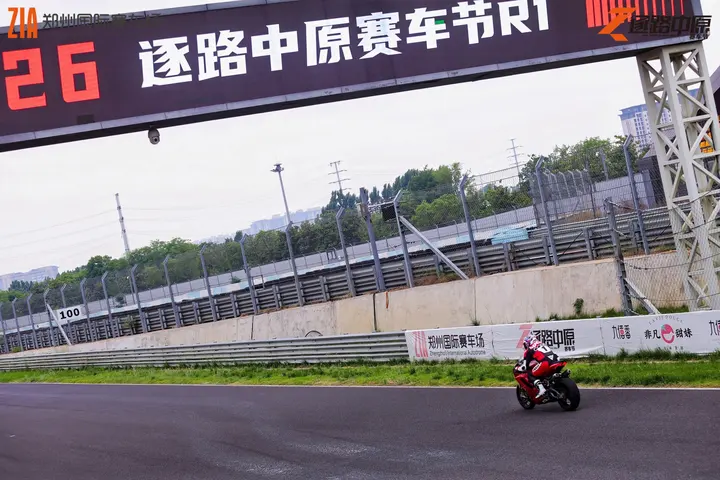 逐鹿中原郑州国际赛车场嘉年华 2026年5月16日 品牌展台
