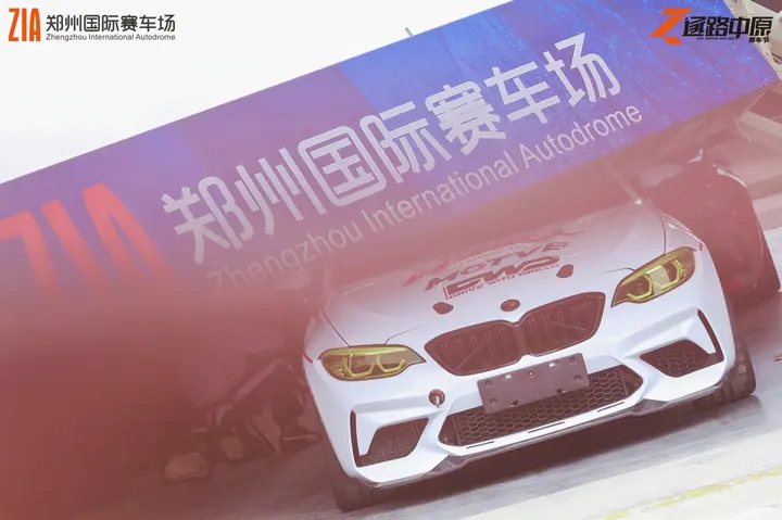 逐鹿中原郑州国际赛车场嘉年华 2026年5月16日 观众区盛况