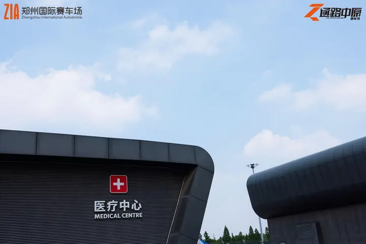 逐鹿中原郑州国际赛车场嘉年华 2026年5月16日 赛车巡游