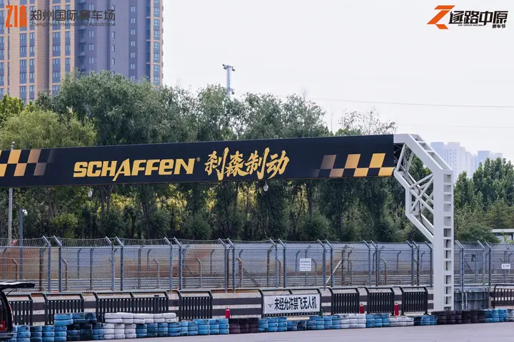 逐鹿中原郑州国际赛车场嘉年华 2026年5月16日 品牌展台