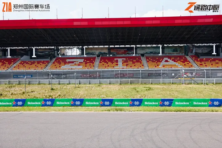 逐鹿中原郑州国际赛车场嘉年华 2026年5月16日 赛道安全车
