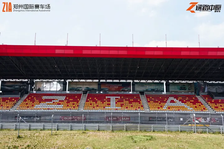 逐鹿中原郑州国际赛车场嘉年华 2026年5月16日 展车细节
