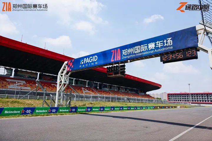 逐鹿中原郑州国际赛车场嘉年华 2026年5月16日 赛车巡游