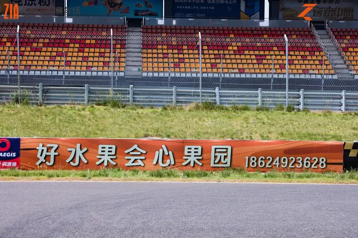 逐鹿中原郑州国际赛车场嘉年华 2026年5月16日 维修区备战