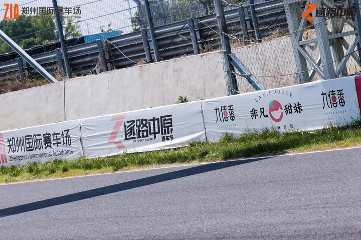 逐鹿中原郑州国际赛车场嘉年华 2026年5月16日 观众区盛况