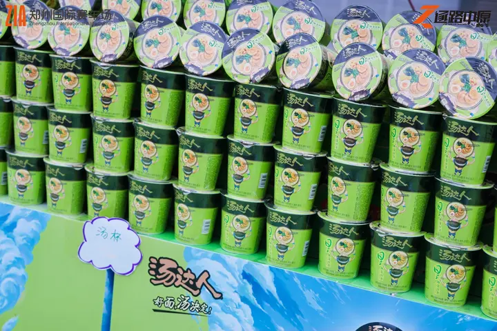 逐鹿中原郑州国际赛车场嘉年华 2026年5月16日 车迷合影