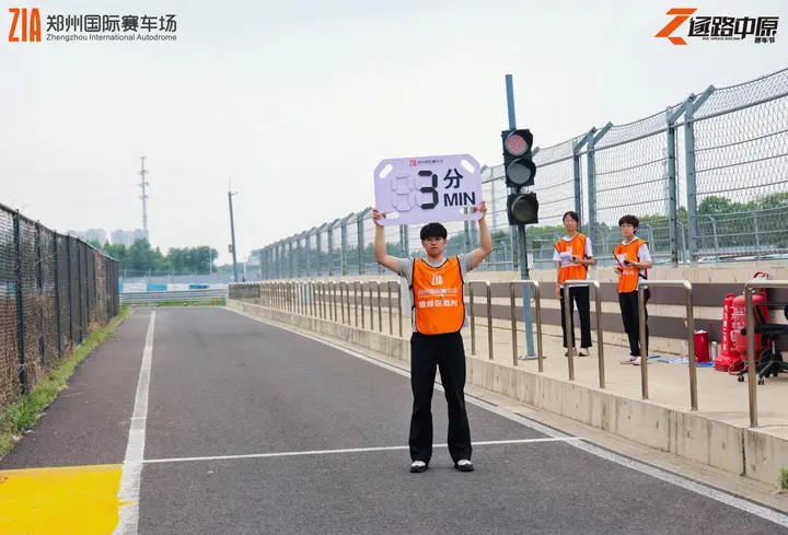 逐鹿中原郑州国际赛车场嘉年华 2026年5月16日 展车细节