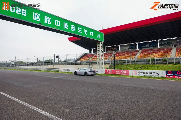 逐鹿中原郑州国际赛车场嘉年华 2026年5月16日 观众区盛况