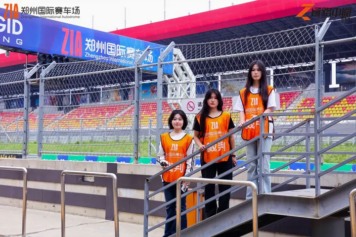 逐鹿中原郑州国际赛车场嘉年华 2026年5月17日 赛车巡游