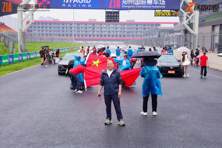 逐鹿中原郑州国际赛车场嘉年华 2026年5月17日 颁奖现场