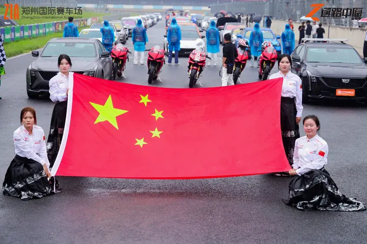 逐鹿中原郑州国际赛车场嘉年华 2026年5月17日 车手风采