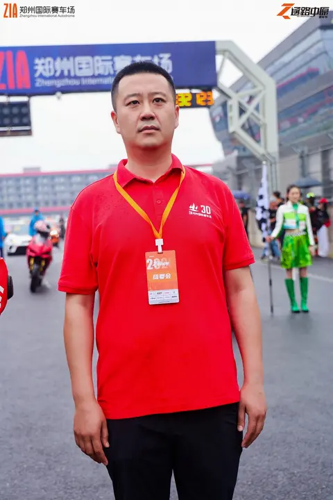 逐鹿中原郑州国际赛车场嘉年华 2026年5月17日 车迷互动