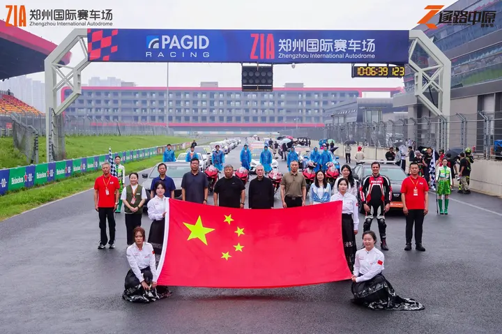 逐鹿中原郑州国际赛车场嘉年华 2026年5月17日 车手风采