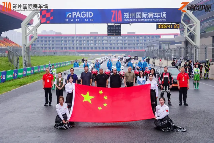 逐鹿中原郑州国际赛车场嘉年华 2026年5月17日 观众区盛况