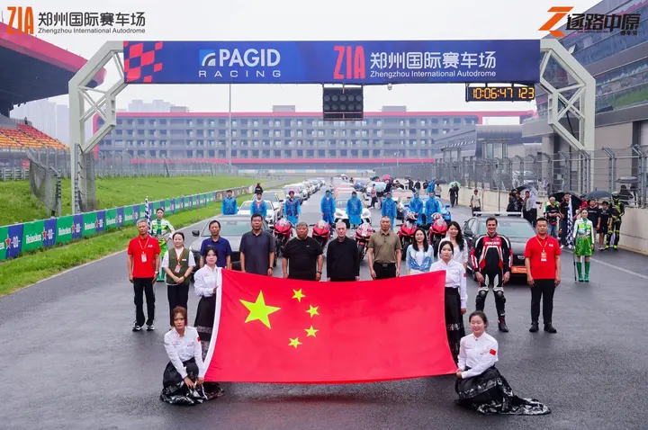 逐鹿中原郑州国际赛车场嘉年华 2026年5月17日 漂移体验
