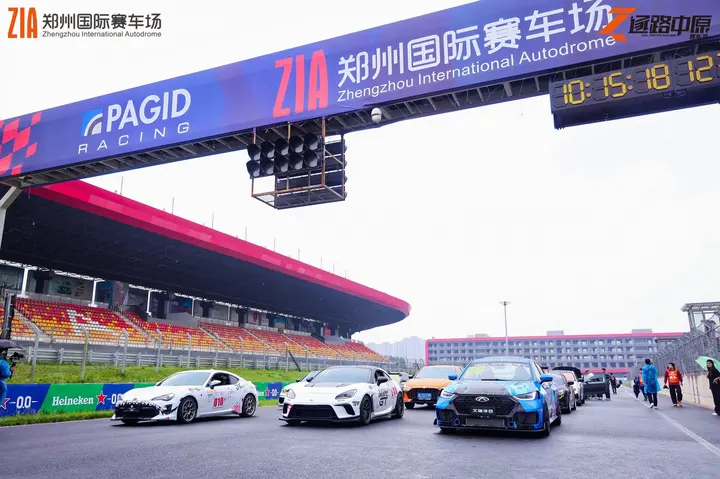 逐鹿中原郑州国际赛车场嘉年华 2026年5月17日 颁奖现场