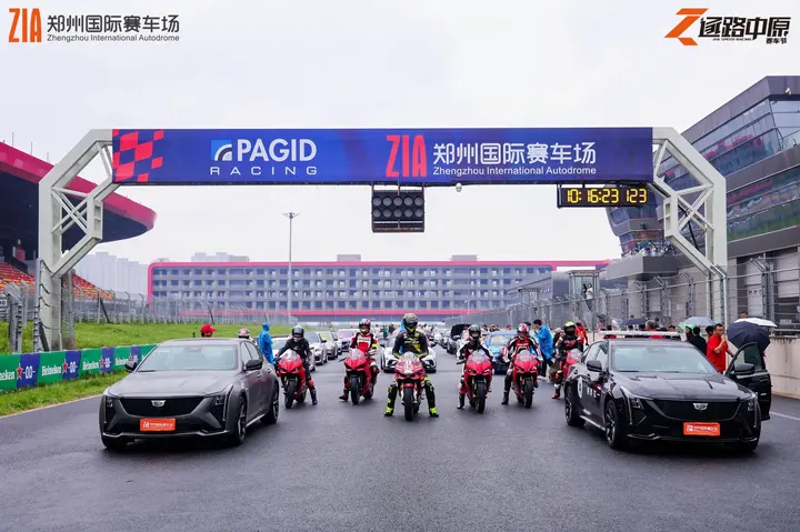 逐鹿中原郑州国际赛车场嘉年华 2026年5月17日 观众区盛况