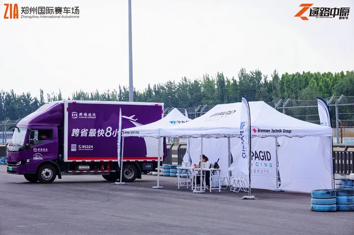 逐鹿中原郑州国际赛车场嘉年华 2026年5月17日 赛道安全车