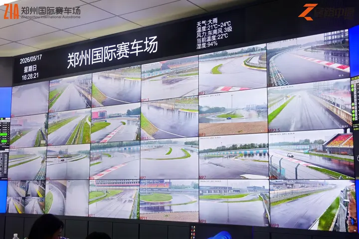 逐鹿中原郑州国际赛车场嘉年华 2026年5月17日 赛车巡游