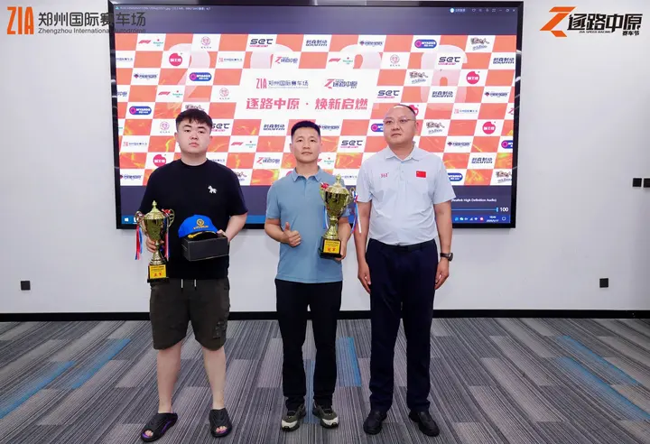 逐鹿中原郑州国际赛车场嘉年华 2026年5月17日 赛车巡游