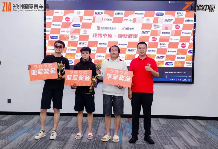 逐鹿中原郑州国际赛车场嘉年华 2026年5月17日 维修区备战