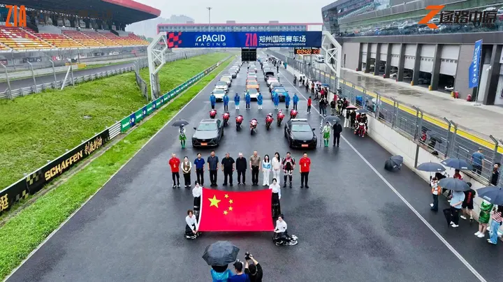 逐鹿中原郑州国际赛车场嘉年华 2026年5月17日 赛道安全车