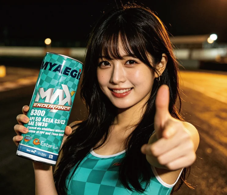 MYAEGIS 美益 MAX ENDURANCE 8300 C3 C2 酯萘合一 PAO 全合成机油