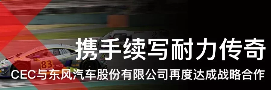 新闻配图
