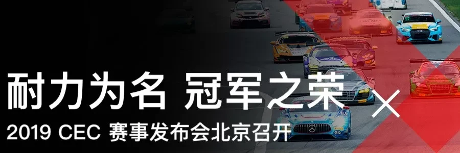 新闻配图