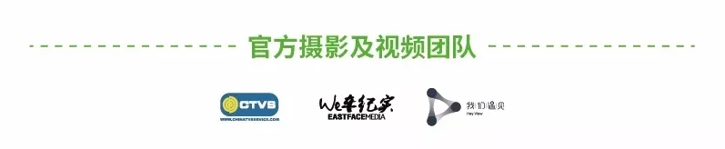 新闻配图