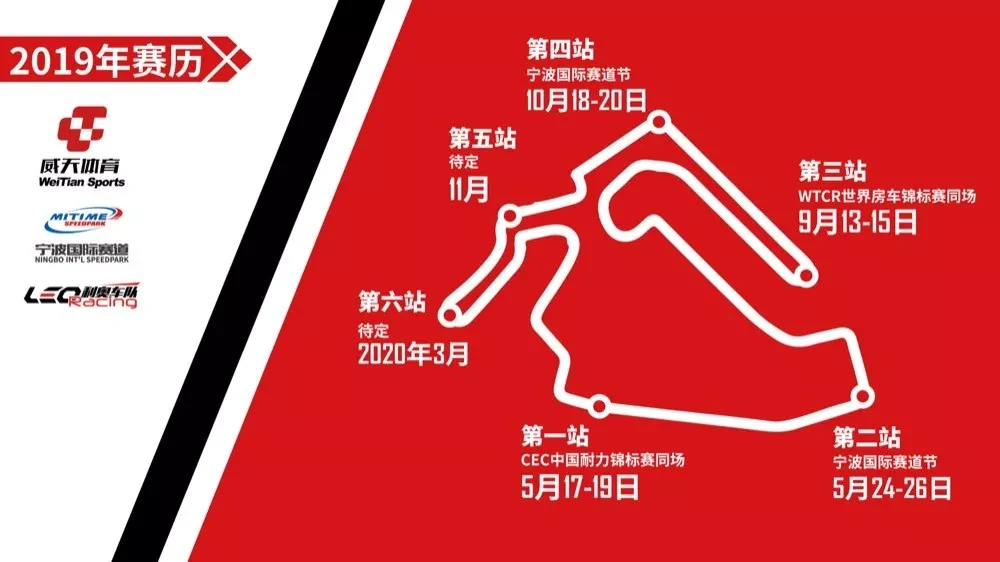 新闻配图