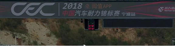 新闻配图