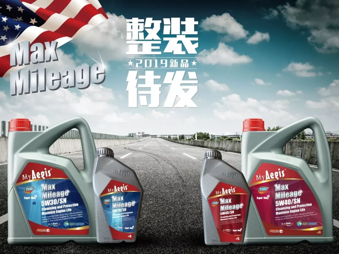 新闻配图