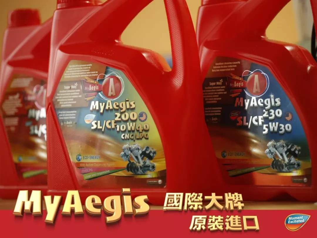 新闻配图